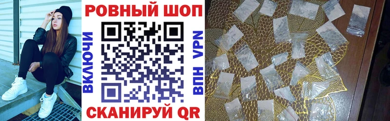 Конопля Кашира