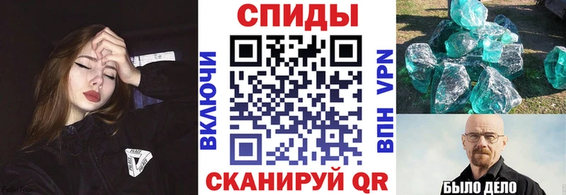 купить наркотики цена mega ONION АМФ Розовый Кашира