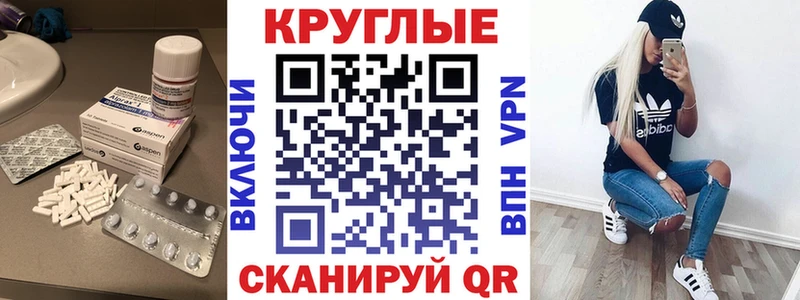 Экстази Дубай  гидра рабочий сайт  Кашира 