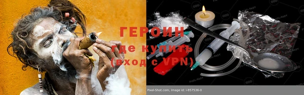 apvp Бугульма