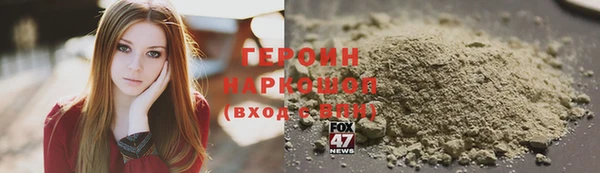 apvp Бугульма