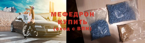 apvp Бугульма