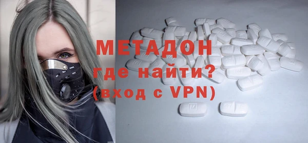 apvp Бугульма