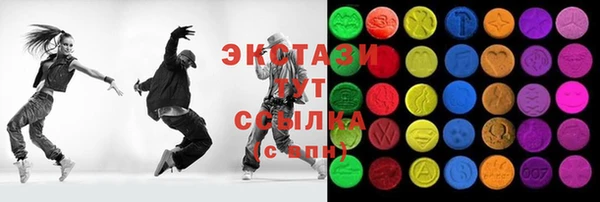 молекула духа Тавда