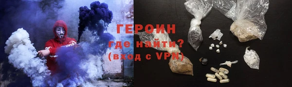 стаф Богданович