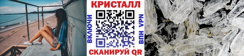Первитин Декстрометамфетамин 99.9%  OMG ссылка  Кашира 