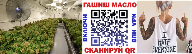 Дистиллят ТГК гашишное масло купить наркотик Кашира
